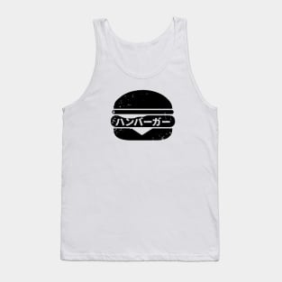 Hamburger (hanba-ga) Tank Top